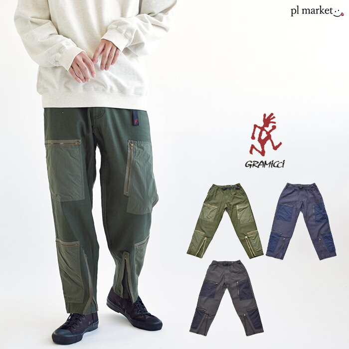 グラミチ パンツ GRAMICCI Gramicci BACK STAIN PARACHUTE PANTS バックサテンパラシュートパンツ メンズ ミリタリー アウトドア ヴィンテージ感 ロングパンツ グラミチパンツ ポケ付き パンツ GMP-21F018