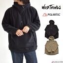 正規取扱店 【10%OFF/ラスト1着】 WILD THINGS ワイルドシングス POLARTEC WIND HALF ZIP HOODY ポーラテック ウインド ハーフジップ ..