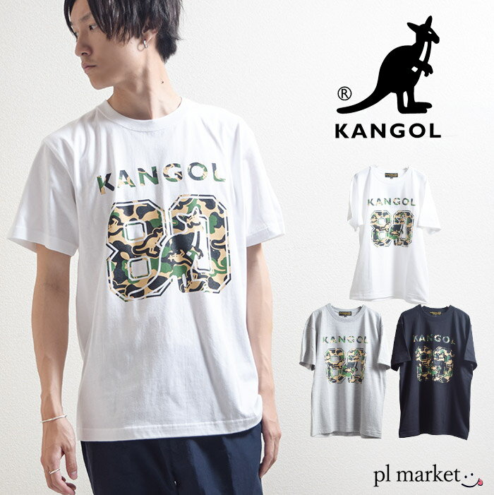 10%OFF カンゴール tシャツ kangol tシャツ KANGOL/カンゴール 80TH COLLEGE CAMO TEE カモ 迷彩 プリントTシャツ /LCT0011 Tシャツ メンズ レディース ユニセックス ペア 半袖 ブランド おしゃれ かわいい スポーツ 綿100％ ビッグT ロゴT白T 黒T