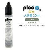 ploo ꥭå Ѷ˺٥Υ  ̵ ̵̵̣  30ml