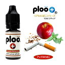 ploo+ 電子タバコ リキッド アップルミントたばこ ハード 10ml 厳選たばこの葉エキス 禁煙 国産