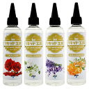 【送料無料】 電子タバコ べイプ リキッド アロマ4本セット ローズ&キンモクセイ&ジャスミン&ラベンダー 各120ml