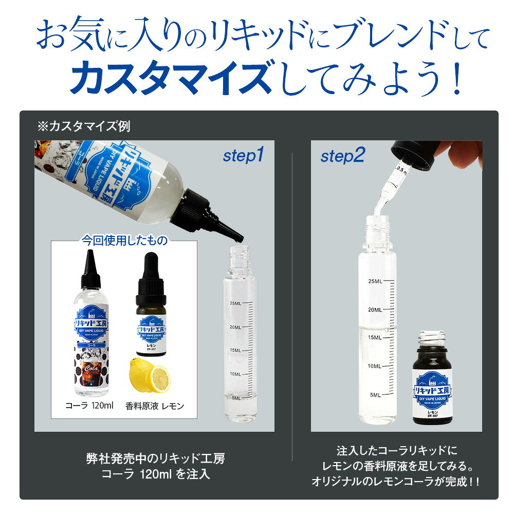 �Żҥ��Х� VAPE �ꥭ�å� ���� ���� ������ �ե졼�С� ������ DIY ���� �ǹ��ʼ���ŷ���Ǻ� 10ml �ä��� ������ ̣ ź�� ǻ�� Ĵ��