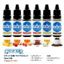 送料無料 電子タバコ リキッド 人気フレーバー お試しセット Teaシリーズ 10ml 6本 レモンティー/アップルティー/ピーチティー/ジャスミンティー/紅茶/コーヒー 天然素材 強い刺激 10ml 混ぜて…