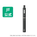 【JT公式】プルームテックプラス（Ploom TECH+）・スターターキット＜ブラック＞ / 加熱式タバコ