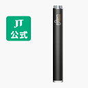 【JT公式】プルームテック(Ploom TECH)・バッテリー Ver 1.5<ブラック> / 加熱式タバコ