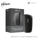 【JT公式】プルームエックス（Ploom X）・スターターキット＜スレートグレイ＞ / 加熱式タバコ