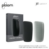 50%OFFоݡۡJTۥץ롼२åPloom Xˡեȥѥͥ롦 / ǮХ