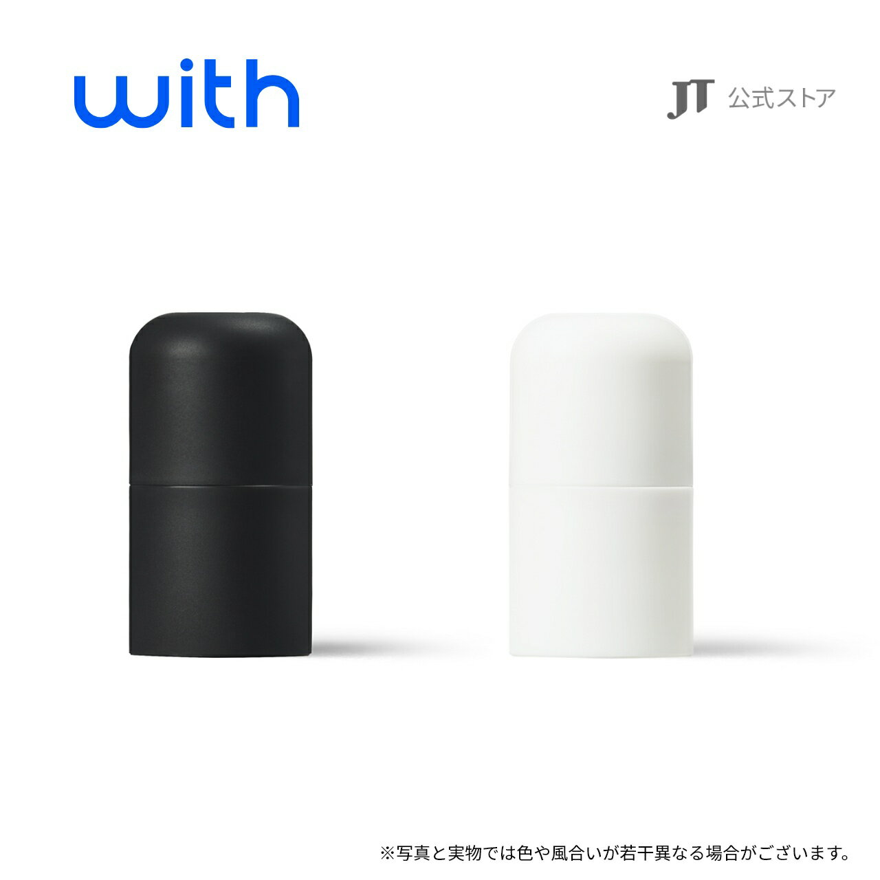 交換用キャップ単品 UWOO Y1 用 キャップ メーカー純正品