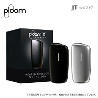 【JT公式】プルームエックス アドバンスド（Ploom X ADVANCED）・スターターキット...