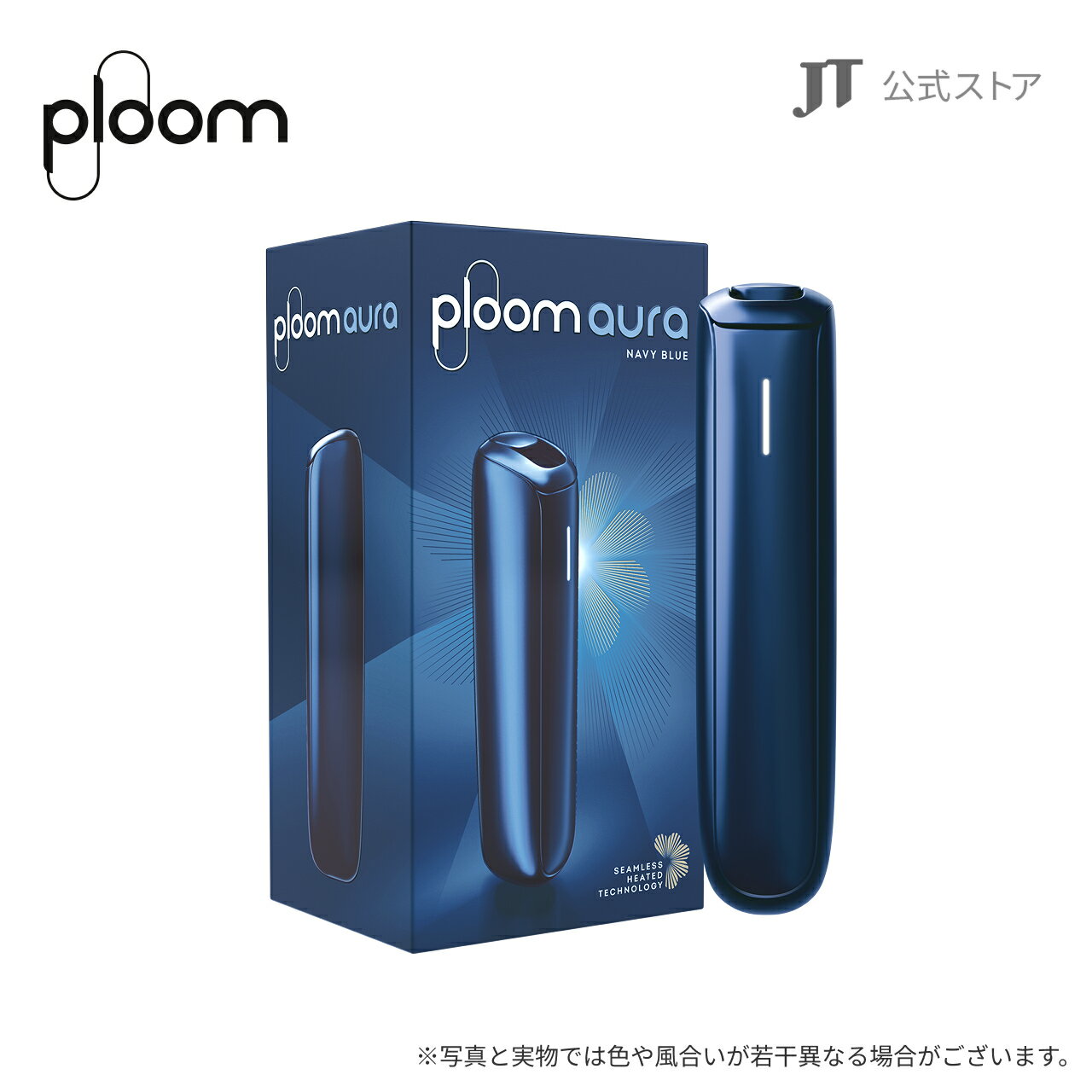 soor ploom 12-18y【新品】 楽天市場】ploom x（カラーネイビー）の通販