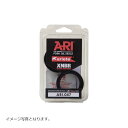 メーカー名：アリートメーカー品番：ARI.035通常フォークオイルシールにはNBRという素材が使われていますが、NBRよりさらに適した素材があります。それが『XNBR』です。高いシール性も持つこの素材は、対磨耗性でNBRの約3倍、対破断性では約1.5倍の性能を持ち合わせています販売備考：WP4054フォーク WP倒立Buell等 純正品番:[APRILIA:8103861/GUZZI:01530544/KTM:58001805000/WP:4054.1034]加工[有/無]：無材質[素材]：XNBR(Carboxylated Nitrile Rubber)タイプ：DC4Y内容量[数量]：2個（1台分）付属品：フォークシールグリス外径：49.5内径：40フォーク径：φ40mm高さ：7 to 9.5型番：ARI.035備考：WP製Fフォーク[φ40]/WP4054Fフォーク/BuellのWP倒立フォーク使用上の注意：※海外仕向車輌を基に適合情報を記載しております。仕向地によりFRフォークが事なる場合がありますので、必ず現車確認を行い必要な寸法をお求めください。