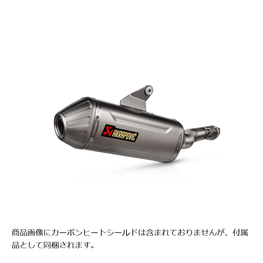 Mufflers - アクラポビッチ スリップオンライン チタン EC/ECE 800MT-X 25 S-CF8SO3-HFTT