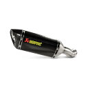 AKRAPOVIC (アクラポビッチ) スリップオンライン カーボン マフラー JMCA Z900 型式:2BL-ZR900B/8BL-ZR900B S-K9SO6-HZCJPP 車検対応 正規品