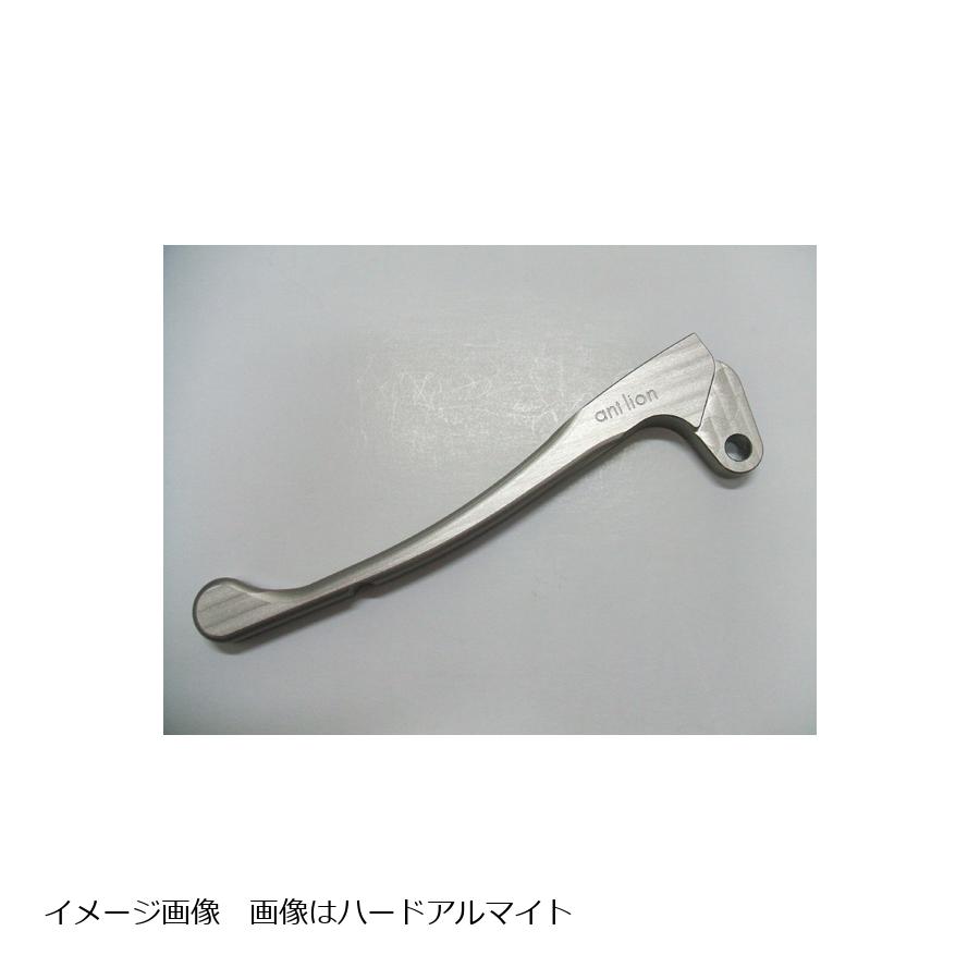 [特価品]アントライオン クラッチレバー ストレートレバー SLV SR400/500 03702-SL