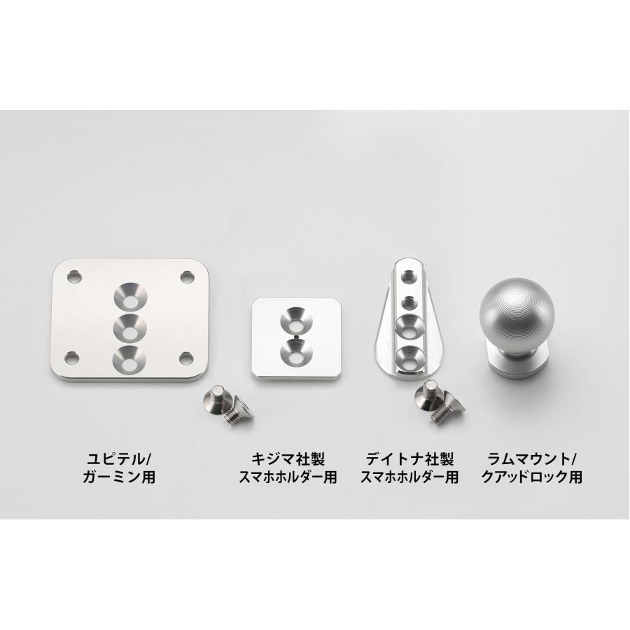 AELLA (アエラ) AELLAナビステー用プレート ホワイト Daytona (デイトナ)製スマートフォンクレードル用 AE-77000-OP4-WT