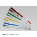 AELLA (アエラ) ボディラインテープ イエロー Z900RS AE-90002 YE(2)