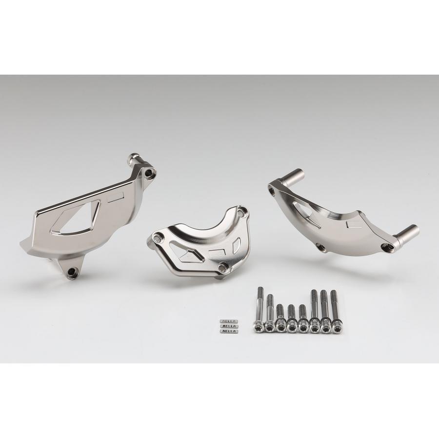 AELLA (アエラ) エンジンカバーガードセット3点・無電解ニッケルメッキ Kawasaki Z900RS/CAFE AE-68901..