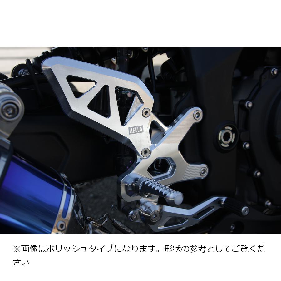 AELLA(アエラ) ライディングステップキット WT ZX-4R/ZX-25R SE/KRT EDITION 20 AE-10096 WT