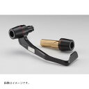 AELLA (アエラ) ブレーキレバーガード&バーエンドセット (内径16mm-17mm対応) AE-15006