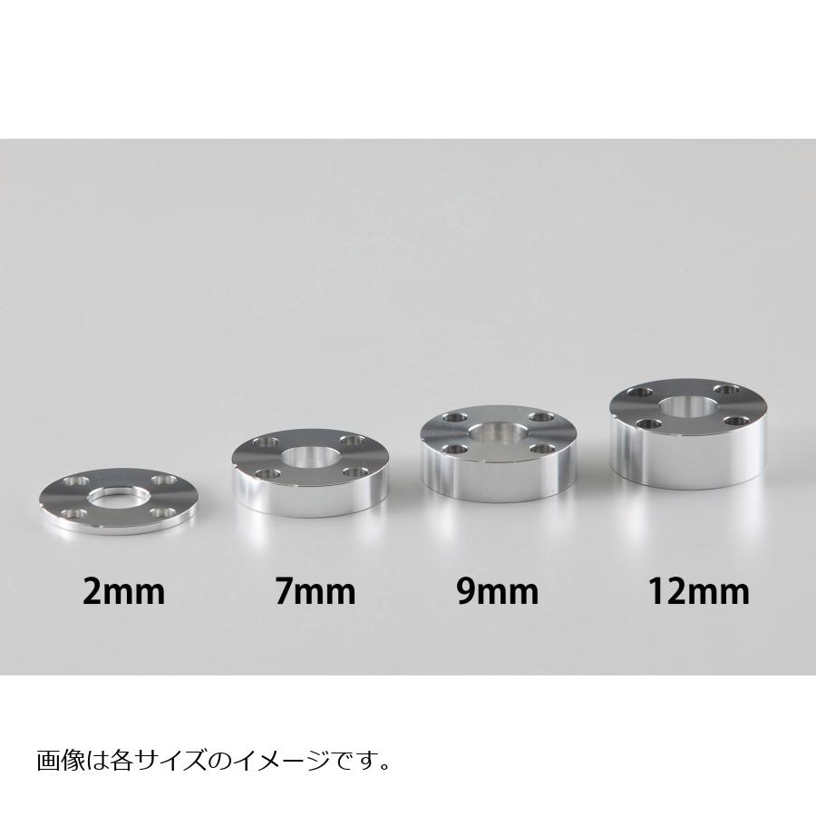 AELLA (アエラ) 高さ調整スペーサー 9mm ホワイト アルミ削り出し可変ハンドル専用(新タイプ/丸穴) AE-..