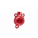 AELLA(アエラ) NEWアルミクラッチレリーズシリンダーφ28 レッド AE-38015 RD