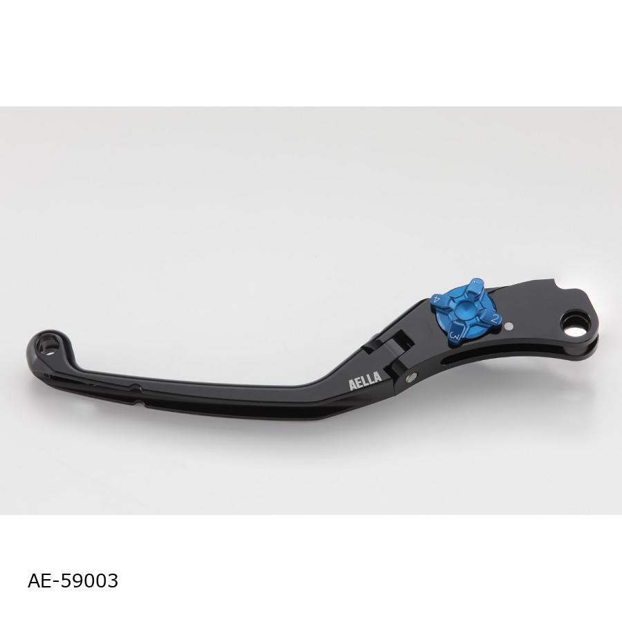 AELLA (アエラ) アルミビレットレバー クラッチ ブルー AE-59003 BLU