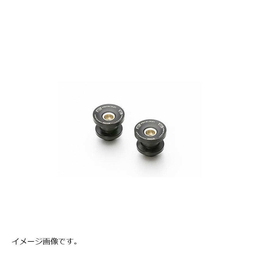 AELLA(アエラ) スタンドフックスライダー M8 AE-68020