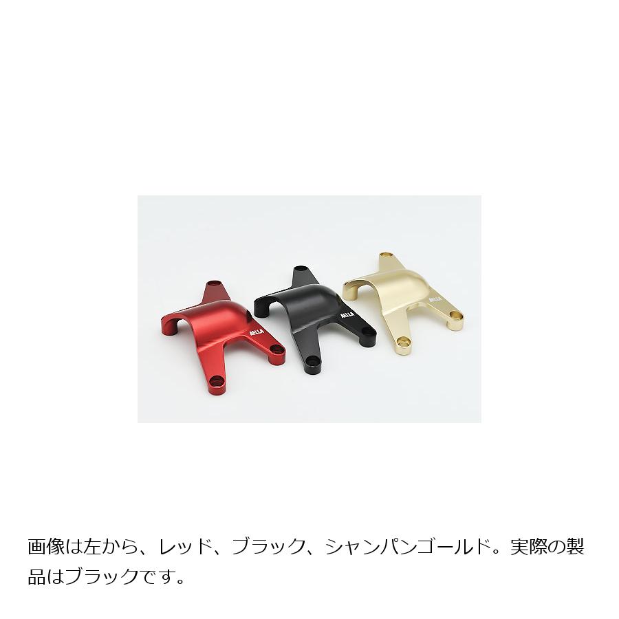 AELLA(アエラ) ウォーターポンプカバープロテクター アルミ ブラック DUCATI 汎用 AE-68204-BK