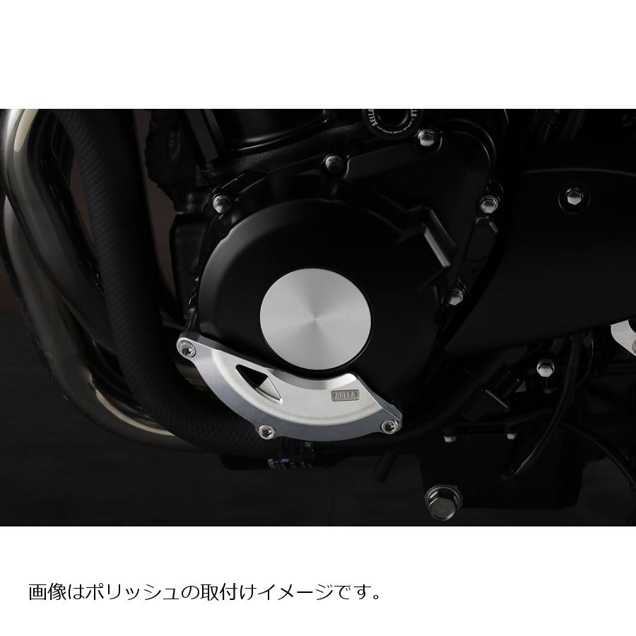 AELLA(アエラ) エンジンカバーセット3点 ホワイト Z900RS/Z900RS CAFE AE-68901-WT