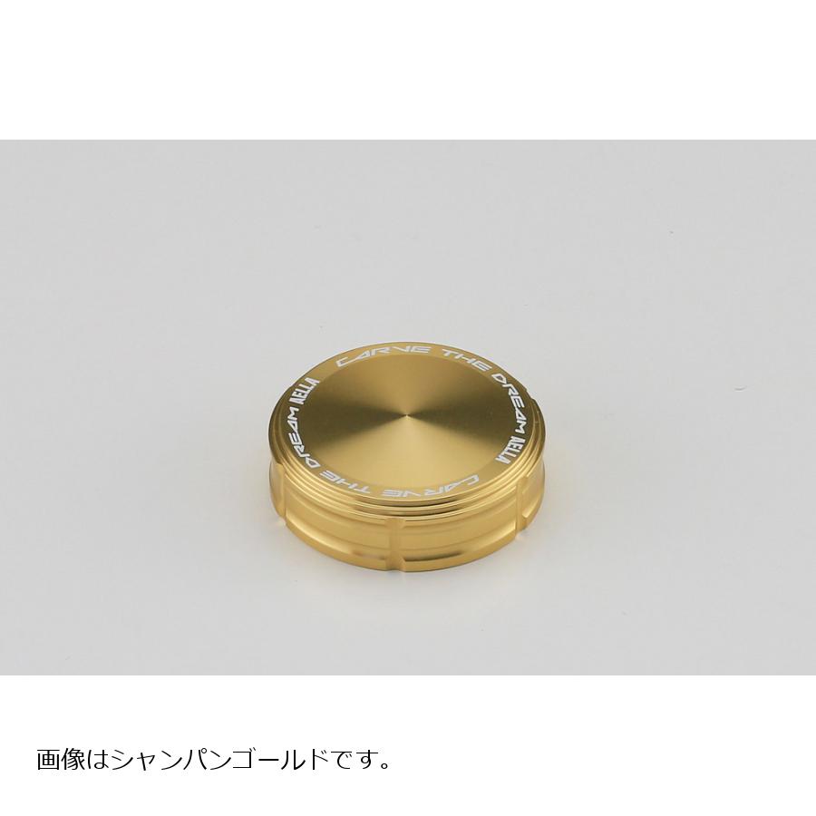 AELLA(アエラ) マスタータンクキャップ ブレンボS15 ホワイト AE-70002-WT