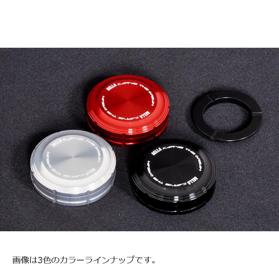 AELLA(アエラ) リアマスタータンクキャップ ブレンボS20/30/35汎用 ホワイト AE-70006-WT