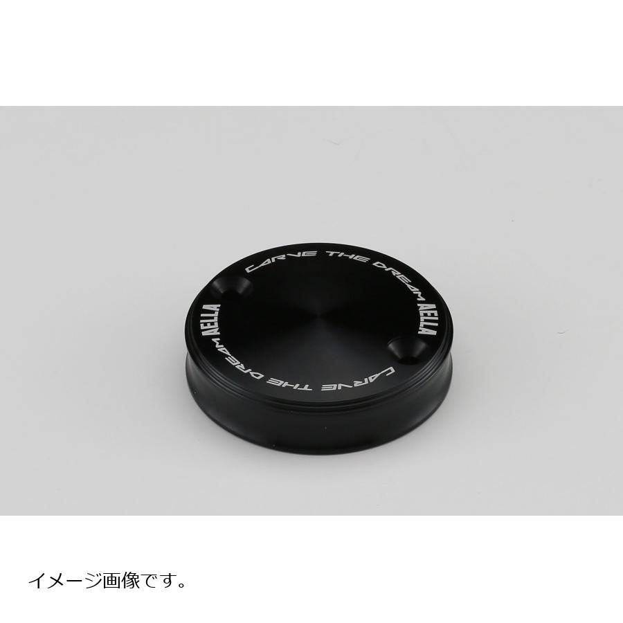 AELLA (アエラ) マスタータンクキャップ ブレンボS50 ブラック AE-70012-BK
