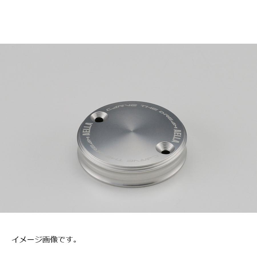 AELLA (アエラ) マスタータンクキャップ ブレンボS50 ホワイト AE-70012-WT