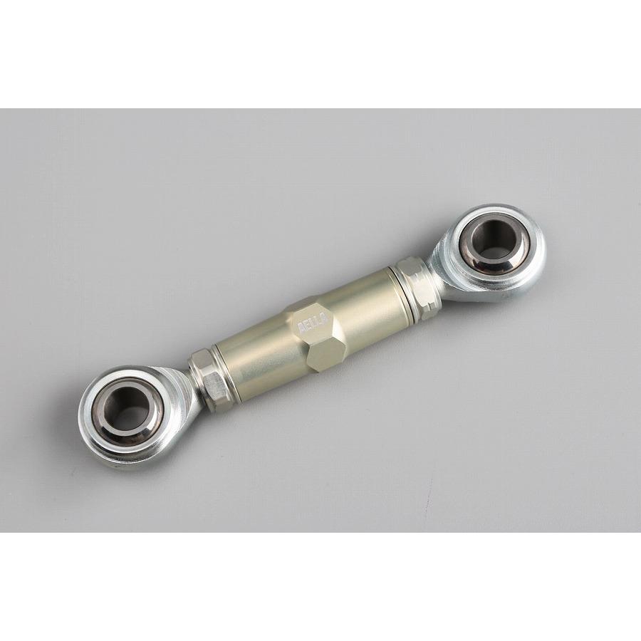 AELLA(アエラ) ショートリンクロッドセット 1199 Panigale AE-76003