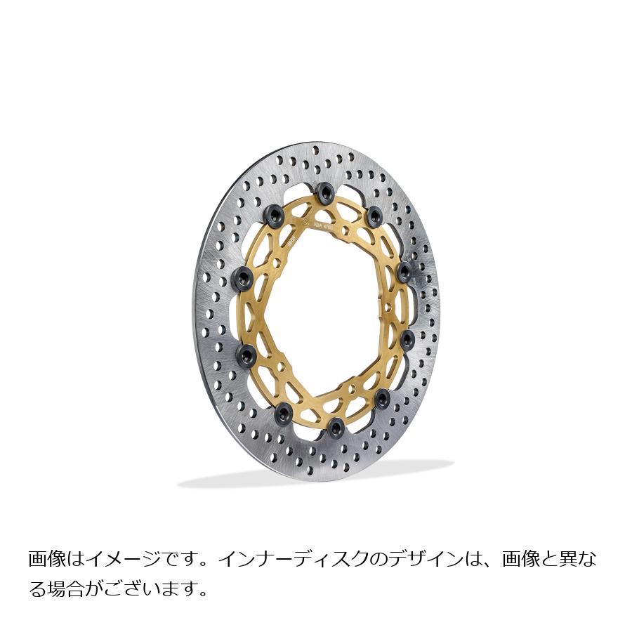 brembo(ブレンボ) ハイパフォーマンス(HP)シリーズ ザ・グルーブ ディスクキット φ330 t5.5 ステンレス 2枚セット MONSTER1200S[モンスター] 208.B859.36