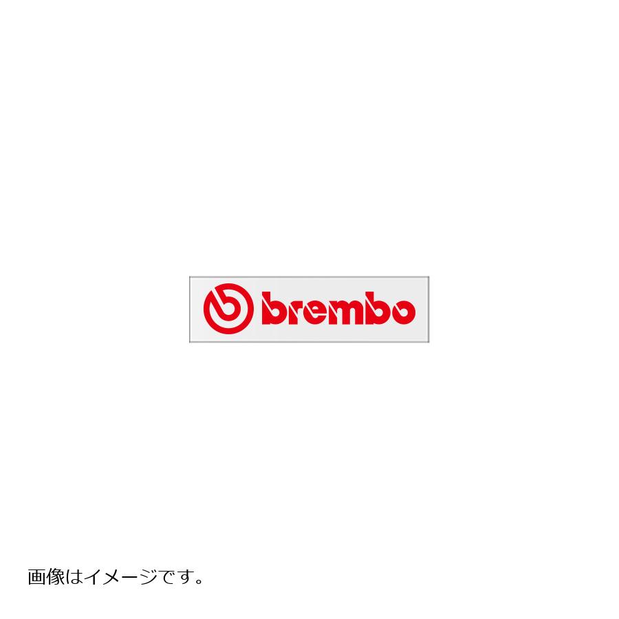アクセサリー, その他 brembo() () 43x175mm B2990007