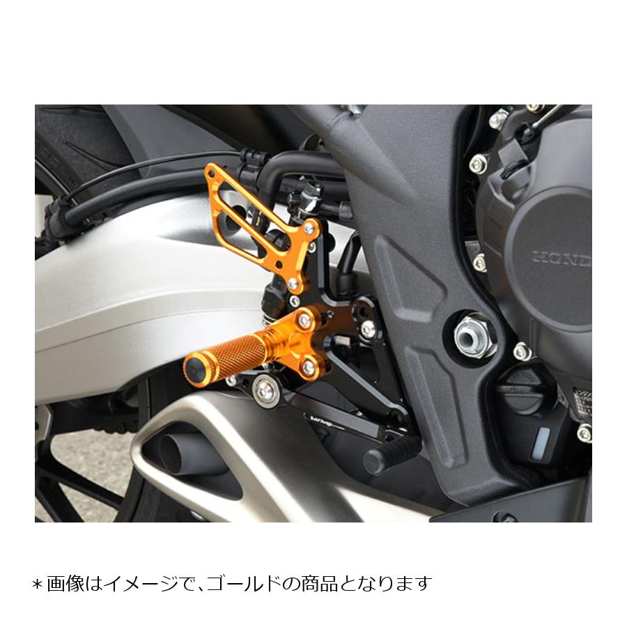 BABY FACE (ベビーフェイス) バックステップ CBR650F 6ポジション 正/逆チェンジ シルバー 002-H029SV
