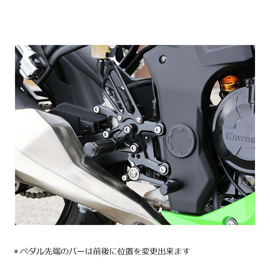 BABY FACE (ベビーフェイス) バックステップ カラー：ブラック Ninja250 ニンジャ250SL 002-K027BK