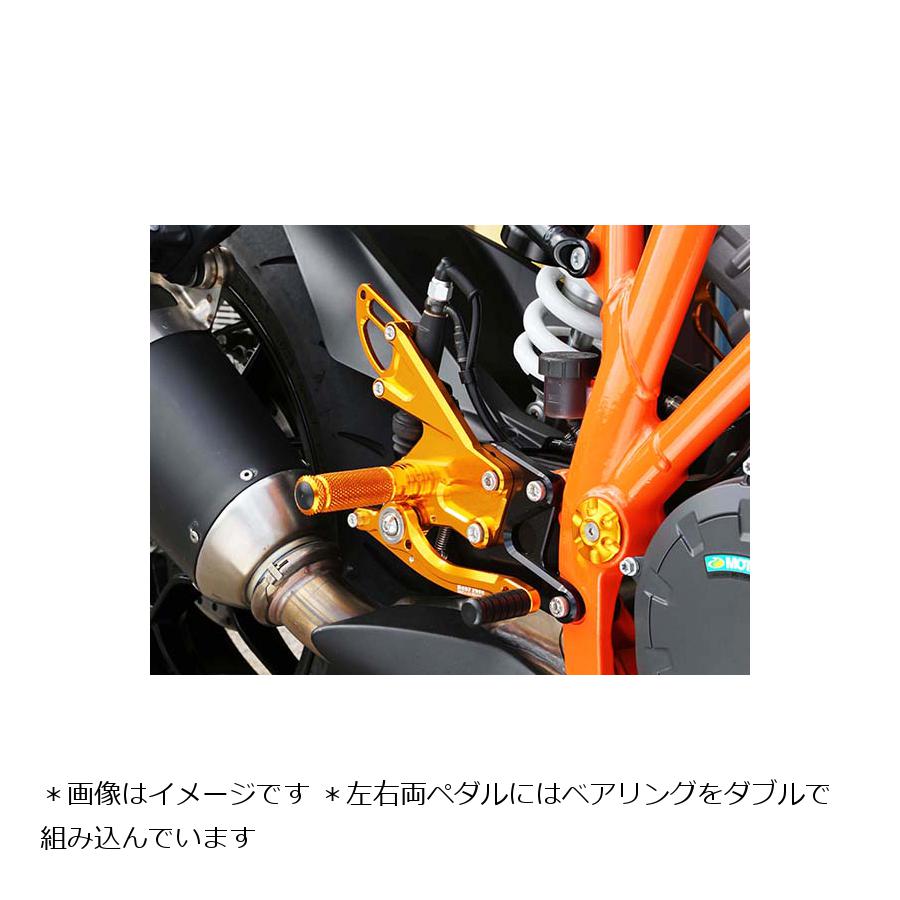 BABY FACE (ベビーフェイス) バックステップ 6ポジション 正チェンジ アルミ ゴールド 1290 SUPER DUKE [スーパーデューク R] 002-KT008GD 002-KT008GD