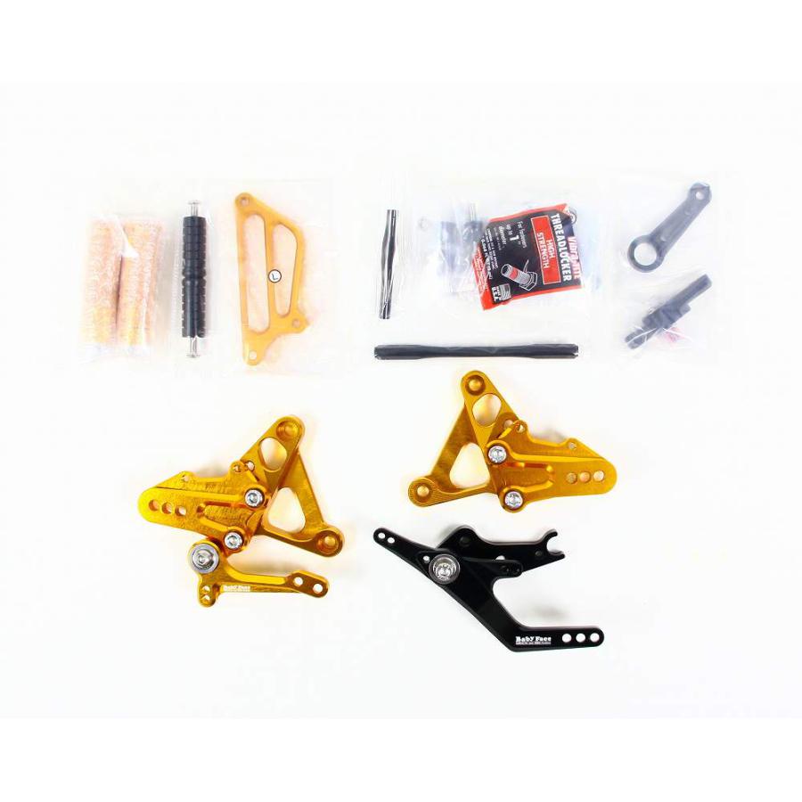 BABY FACE (ベビーフェイス) バックステップ F3 9ポジション シフター対応 アルミ ゴールド 002-M008GDA