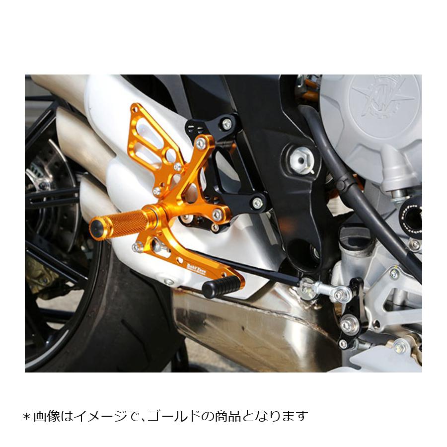 メーカー名：ベビーフェイスメーカー品番：002-M011BK街乗りからスポーツ走行までを考慮し、ステップ位置を4ヶ所から選択していただける設計です。 デザインはBRUTALEのネイキッドなイメージに合わせた、スポーティーで優雅な仕上げです。 シフトパターンは正逆ともに選択可能です。 仕上げのカラーは、ブラック、ゴールドの2色からお選びいただけます。販売備考：チェンジパターン:正/逆、4ポジション、ブレーキスイッチ:Stock、シフタースイッチ対応適合情報：エムブイアグスタ[MV AGUSTA] BRUTALE800 [ブルターレ800] 12-14エムブイアグスタ[MV AGUSTA] BRUTALE 675 [ブルターレ675] 12-14エムブイアグスタ[MV AGUSTA] BRUTALE800 DRAGSTER [ブルターレ800 ドラッグスター] 12-14ポジション：4移動量[UP/BACK]：［Up/Back］25/0、25/12.5、37.5/10、37.5/22.5シフトパターン[正逆チェンジ]：正/逆チェンジ色[カラー]：ブラック材質[素材]：アルミニウム備考：シフタースイッチ対応スイッチ[有/無]：Stock（ノーマル）◆街乗りからスポーツ走行までを考慮し、ステップ位置を4ヶ所から選択していただける設計です ◆デザインはBRUTALEのネイキッドなイメージに合わせた、スポーティーで優雅な仕上げです ◆シフトパターンは正逆ともに選択可能です ◆カラー：ブラック