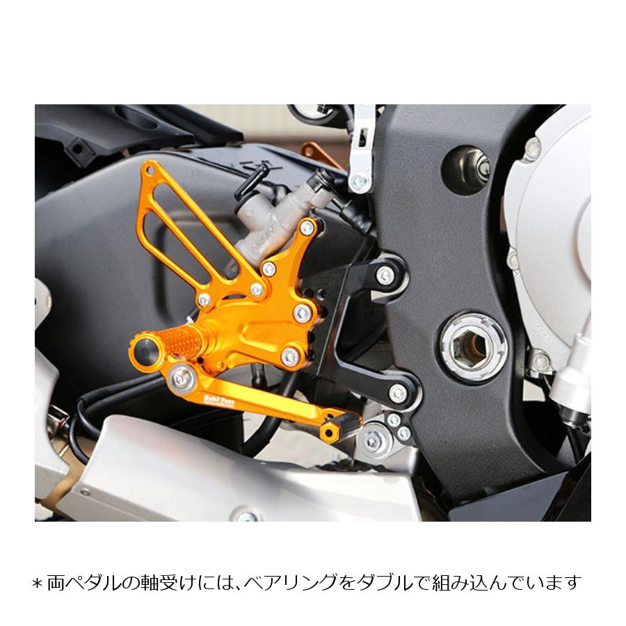 ベビーフェイス レースコンセプトステップキット Ver16 YZF-R1 15-17 R02-Y005GD