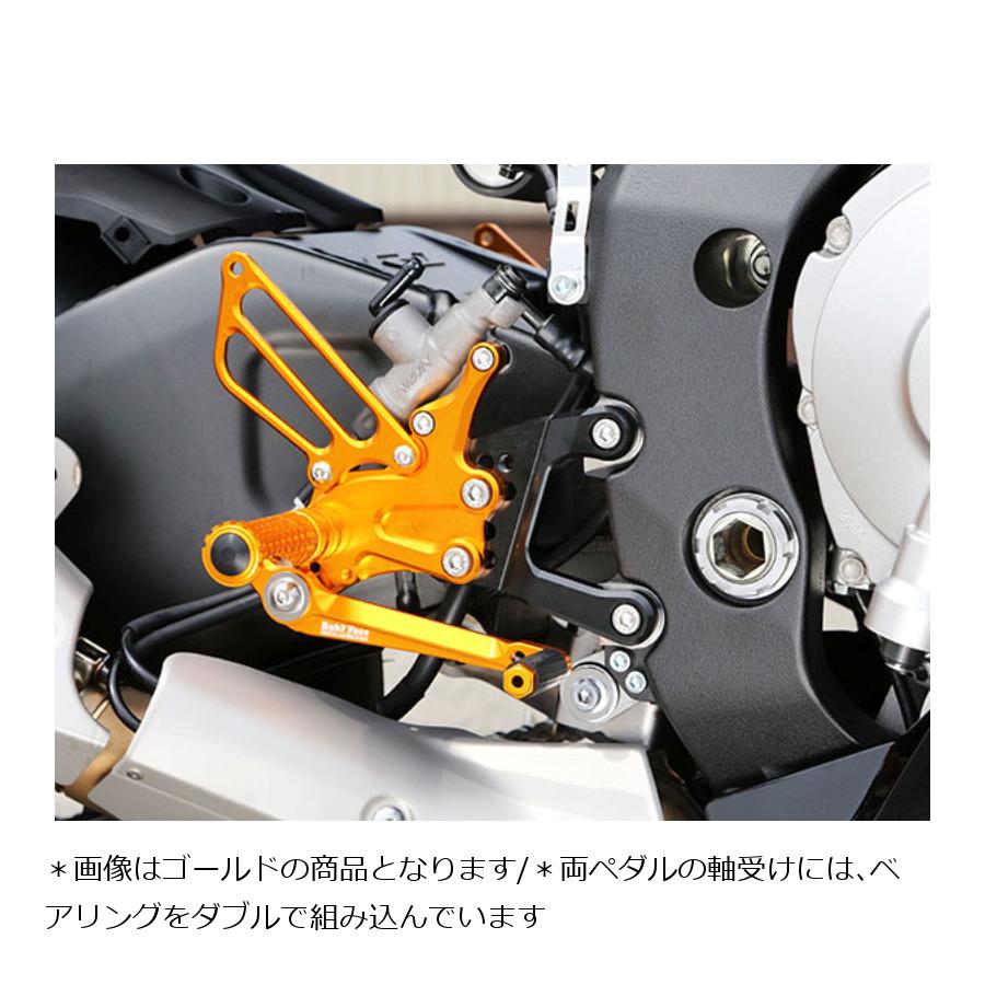 ベビーフェイス レースコンセプトステップキット Ver16 YZF-R1 15-17 R02-Y005SV