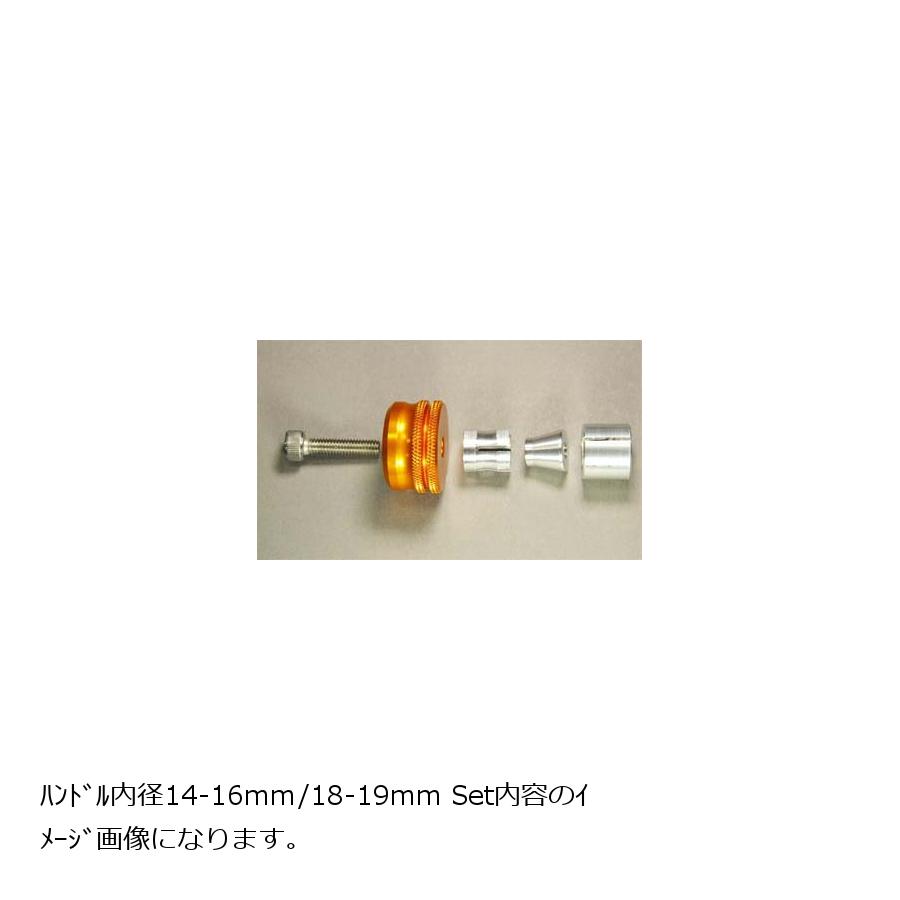 BABYFACE(ベビーフェイス) ハンドルバーエンド Φ35 ロング レッド 汎用Φ14-16/18-19(ハンドルバー内径) 005-BEB01RD