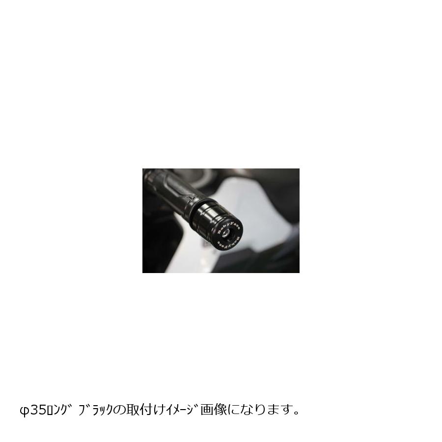 BABYFACE(ベビーフェイス) ハンドルバーエンド Φ35 ロング ブラック トライアンフ ボンネビル TRIUMPH Bonneville 005-BEB15BK