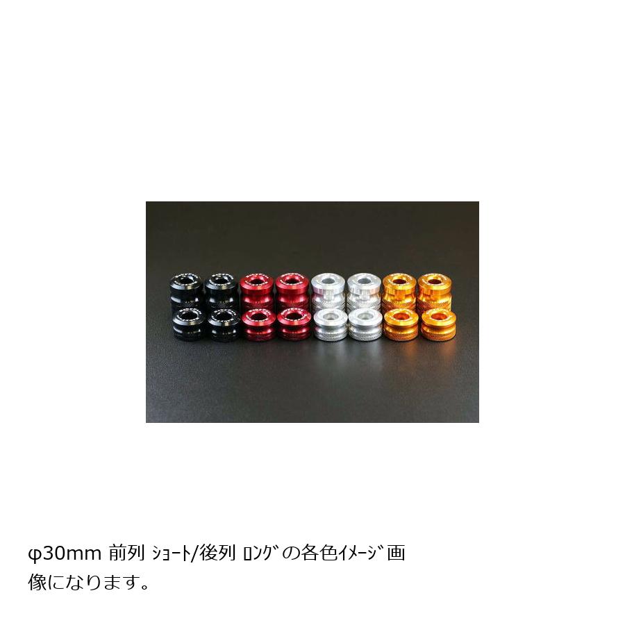 BABY FACE (ベビーフェイス) ハンドルバーエンド ホンダ YZF-R25 ニンジャ650 NINJA650 φ30 ロング レッド 005-BEL21RD