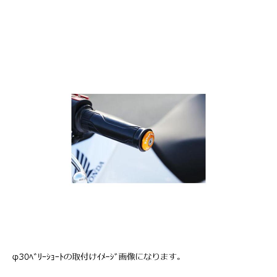 BABYFACE(ベビーフェイス) ハンドルバーエンド Φ30 ベリーショート レッド HONDA/YZF-R25/ニンジャ NINJA650/Other 005-BEV22RD