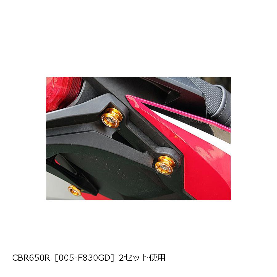 BABY FACE (ベビーフェイス) ソケットフランジ M8X40 ゴールド スプールタイプ 005-F840GD