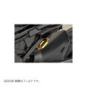 BABYFACE(ベビーフェイス) レーシングフック CB250R ゴールド 0201-005-FH014GD